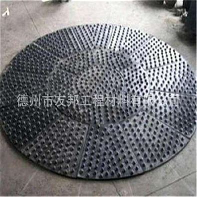 造球盤(pán)襯板來(lái)圖定做